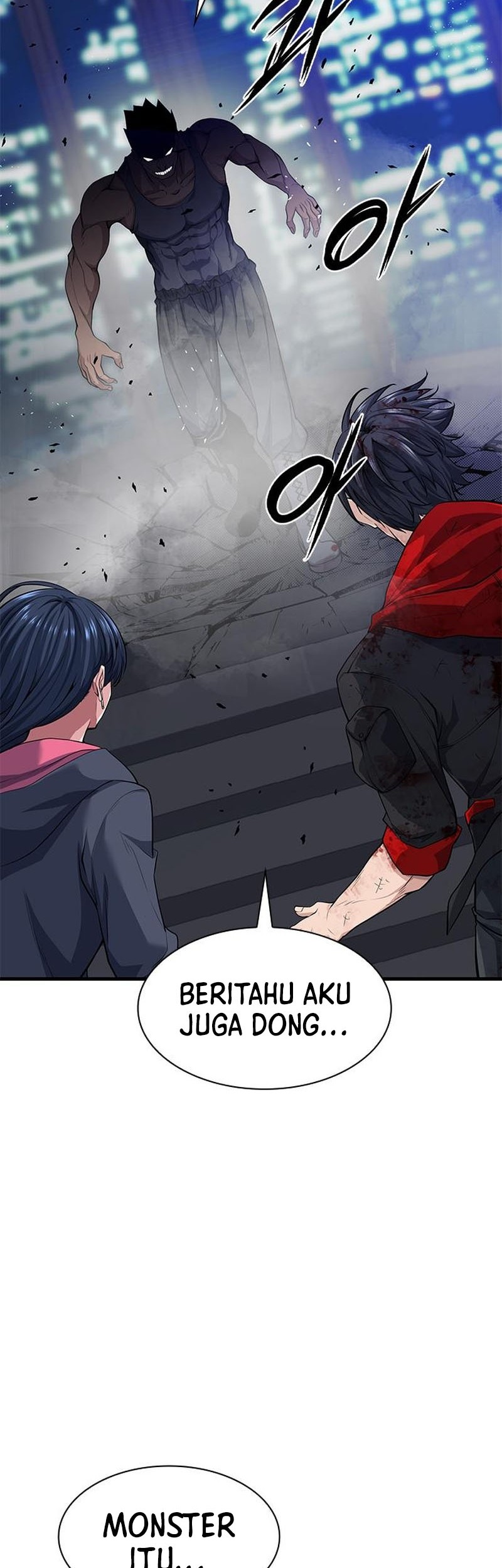 Secret Player Chapter 19 - halaman 8