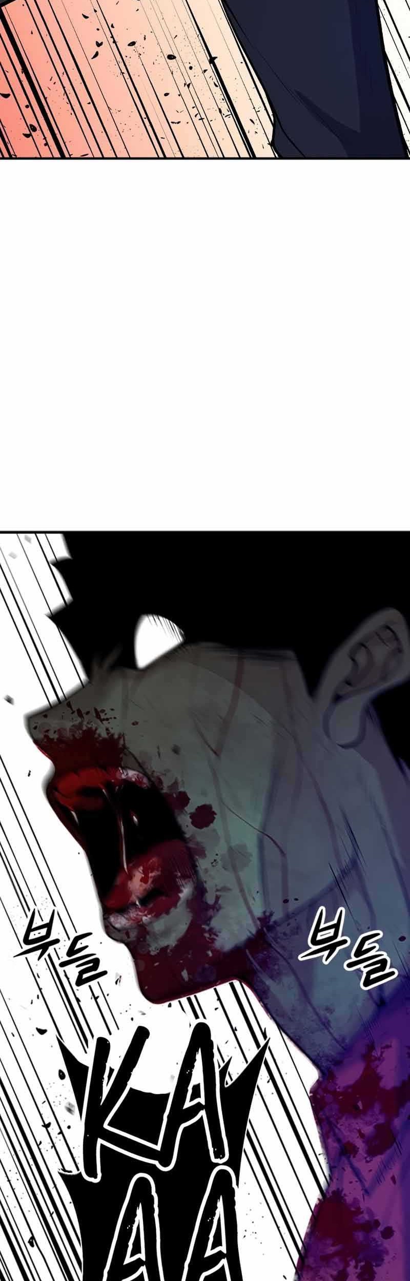 Secret Player Chapter 2 - halaman 122