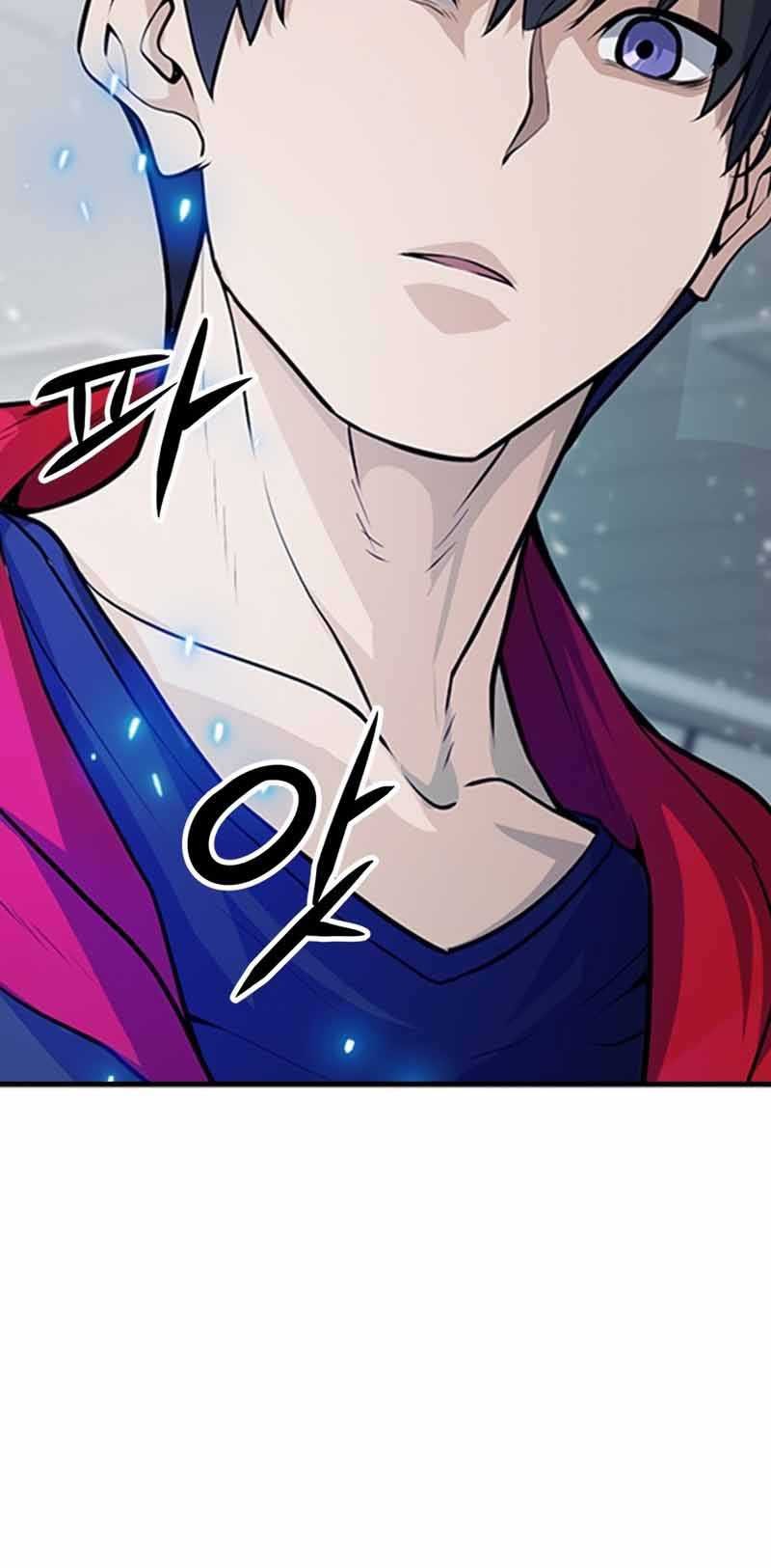 Secret Player Chapter 2 - halaman 41