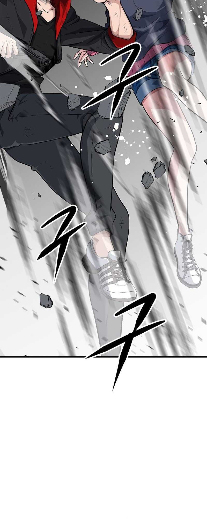 Secret Player Chapter 20 - halaman 13