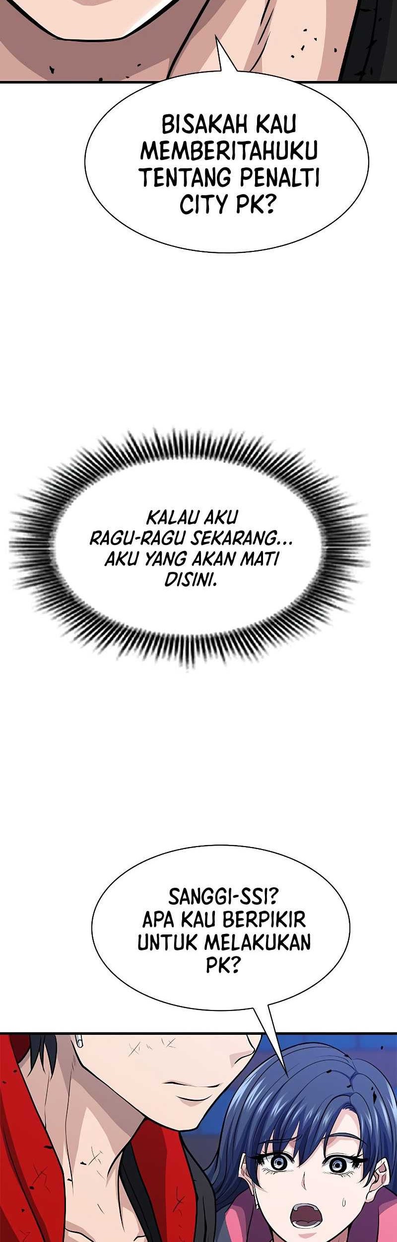 Secret Player Chapter 20 - halaman 26
