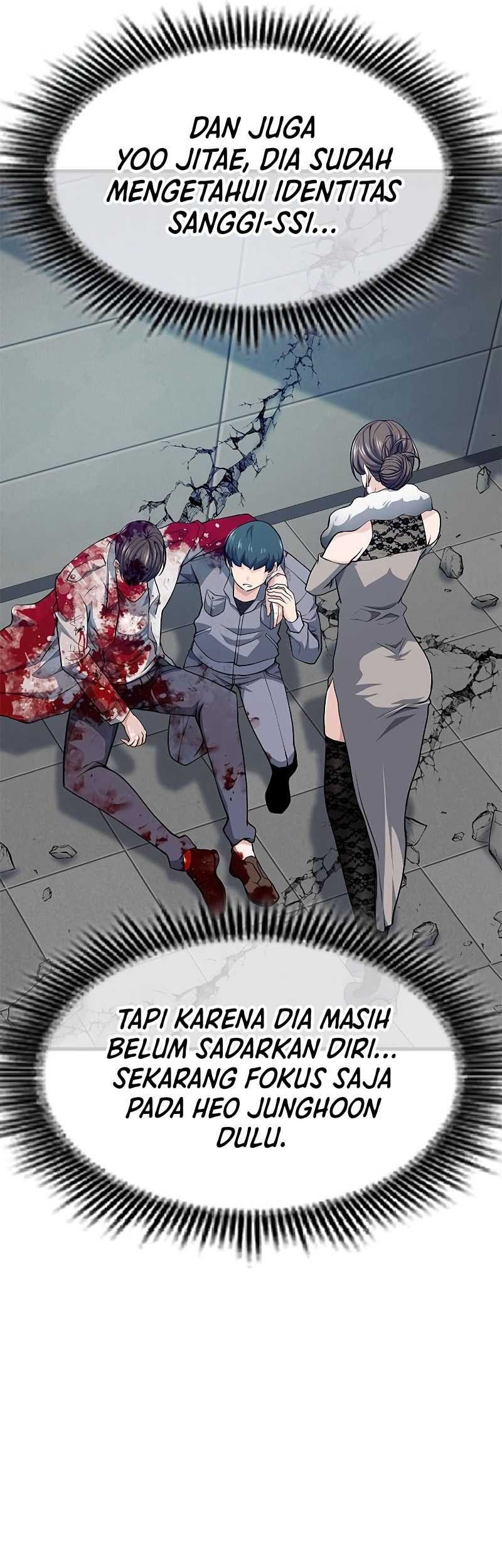 Secret Player Chapter 20 - halaman 29