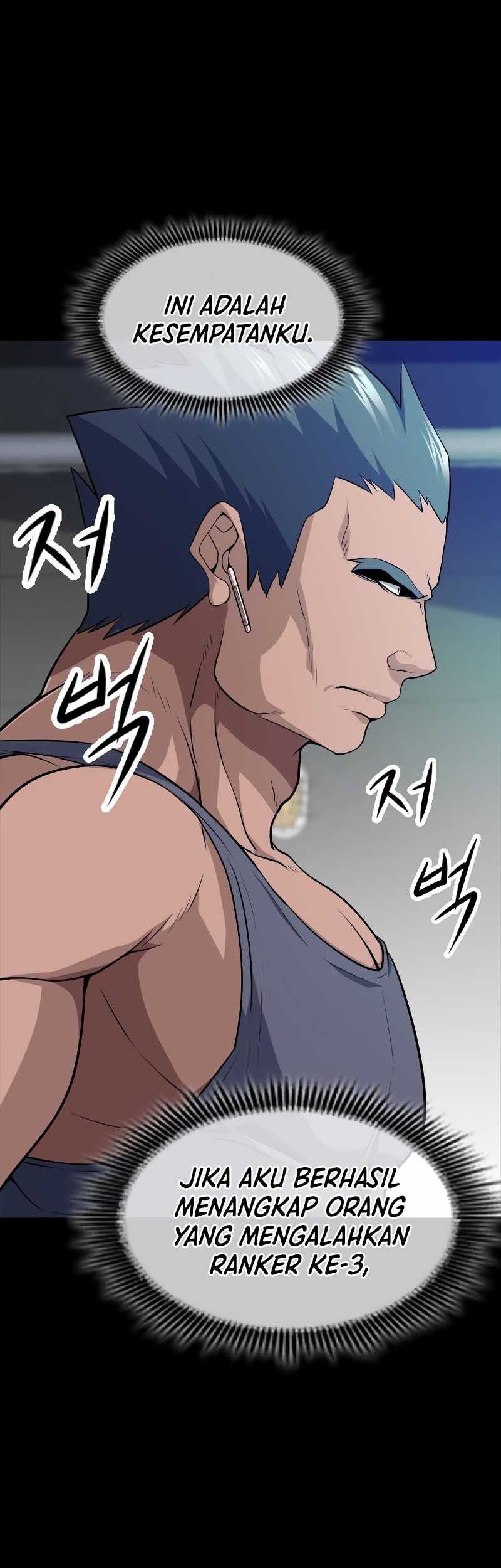 Secret Player Chapter 20 - halaman 3