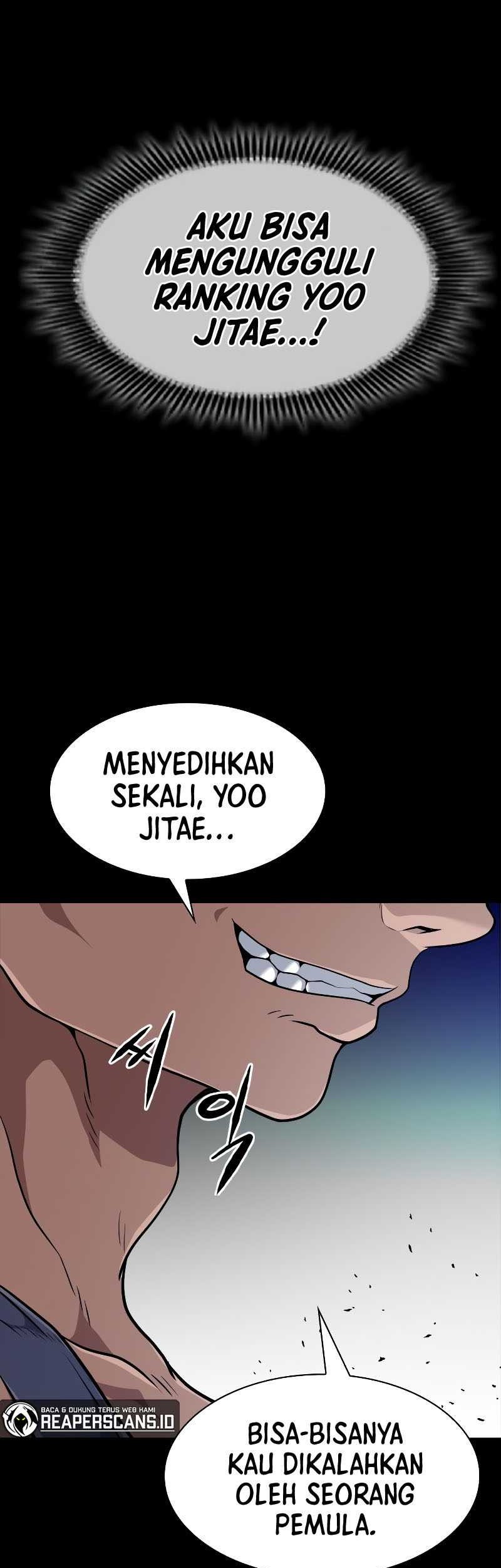Secret Player Chapter 20 - halaman 4