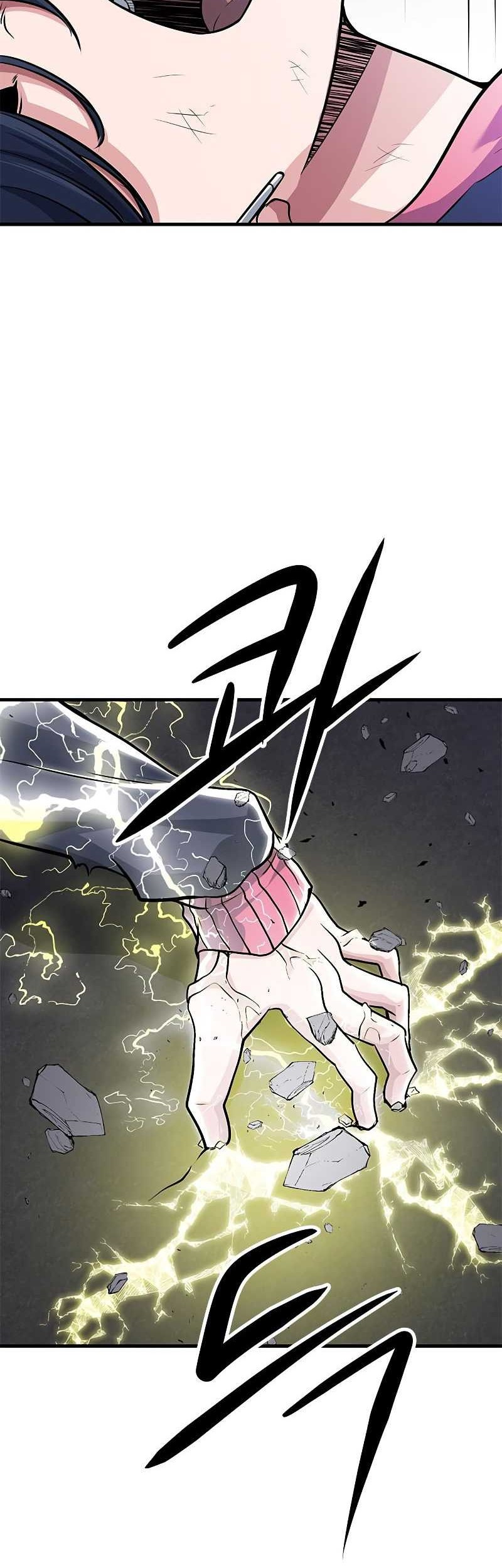 Secret Player Chapter 20 - halaman 52