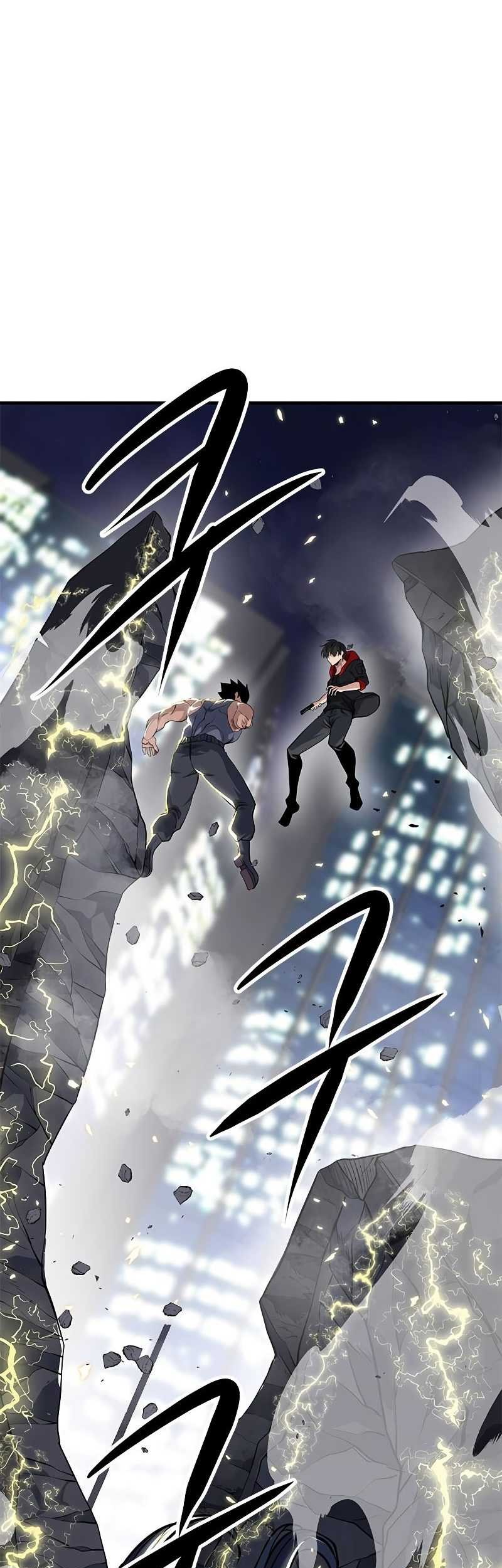 Secret Player Chapter 20 - halaman 53