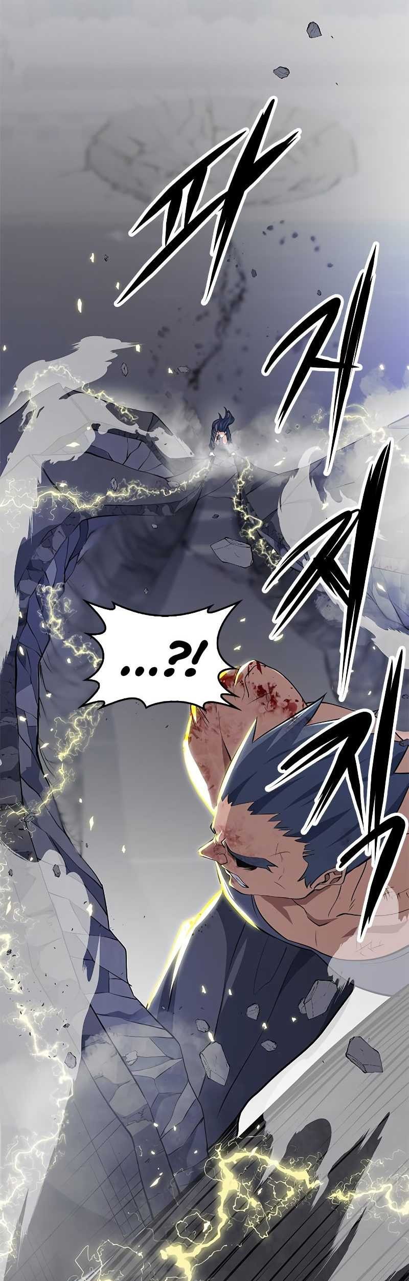 Secret Player Chapter 20 - halaman 56