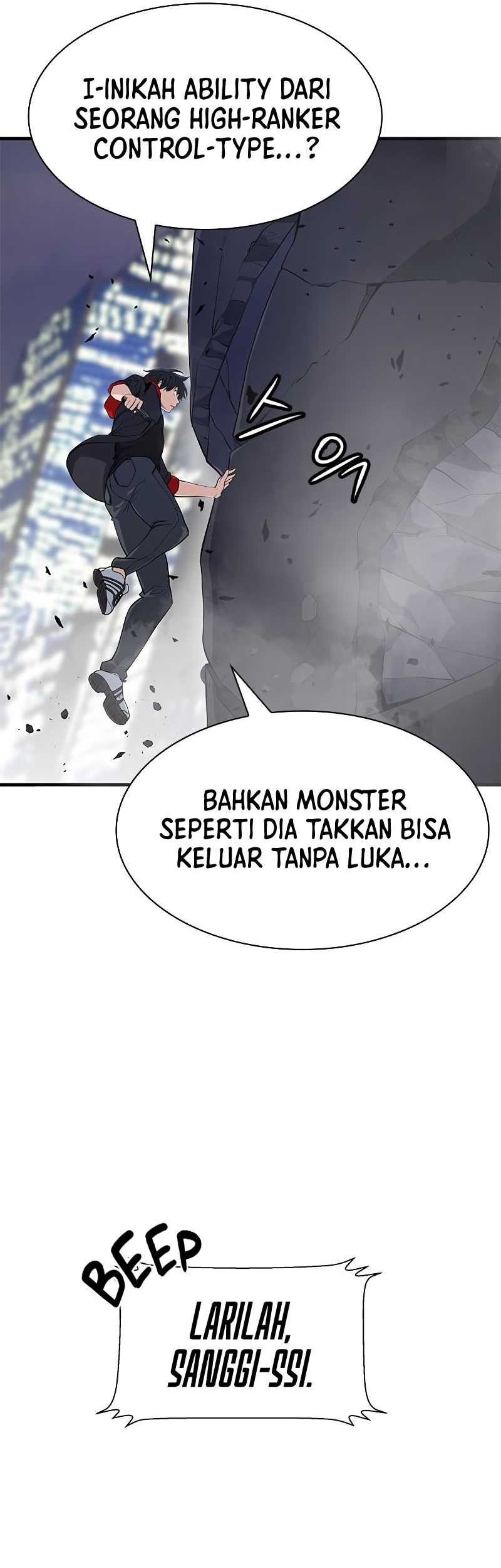 Secret Player Chapter 20 - halaman 60