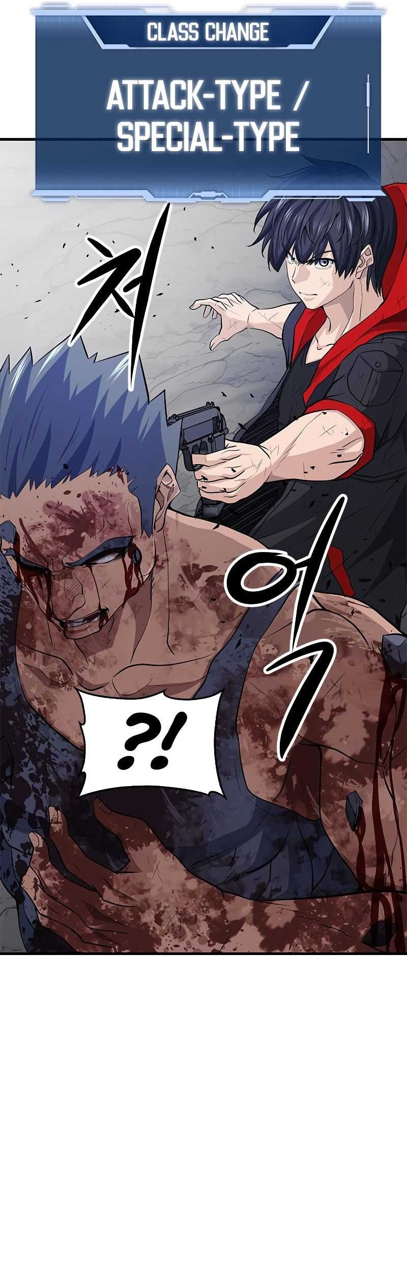 Secret Player Chapter 20 - halaman 68