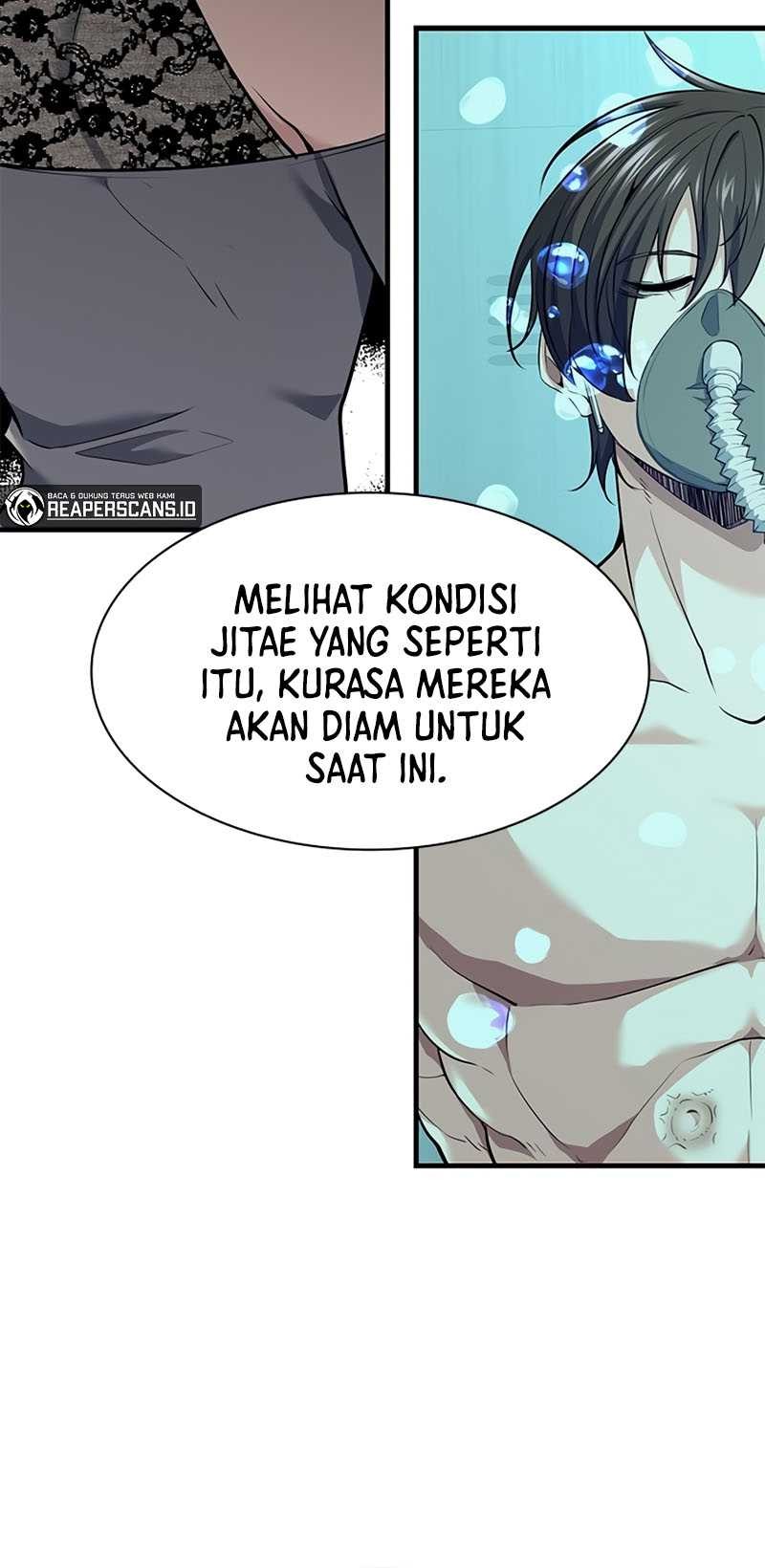 Secret Player Chapter 21 - halaman 11