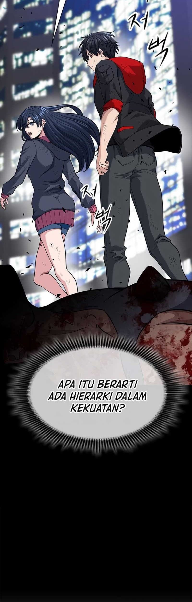 Secret Player Chapter 21 - halaman 23