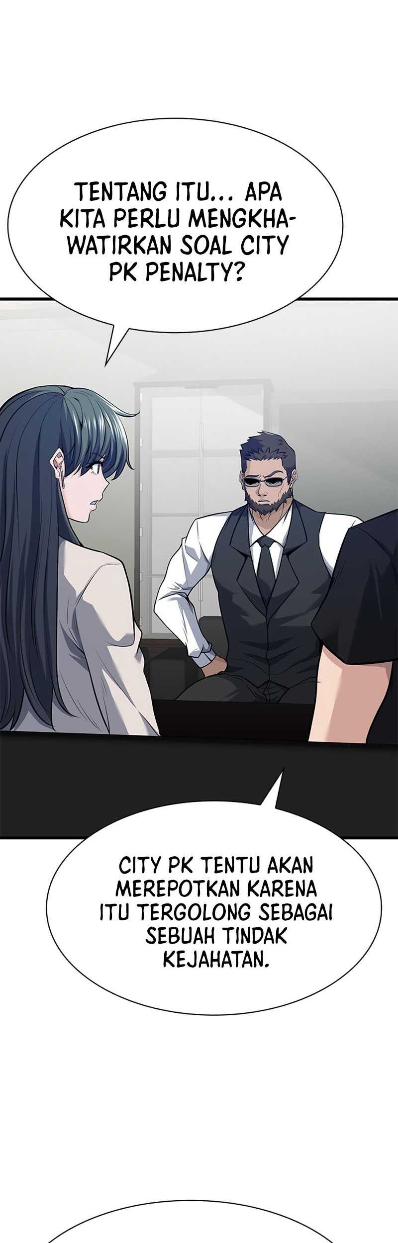 Secret Player Chapter 21 - halaman 25