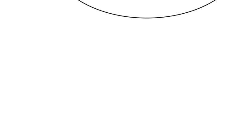 Secret Player Chapter 21 - halaman 46