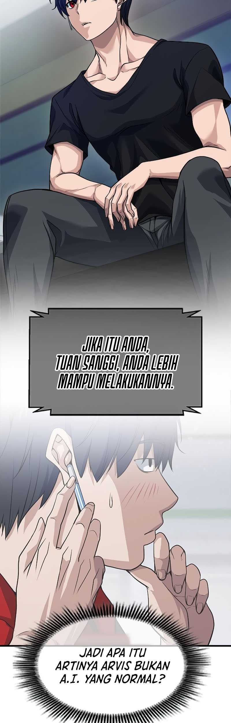 Secret Player Chapter 22 - halaman 12