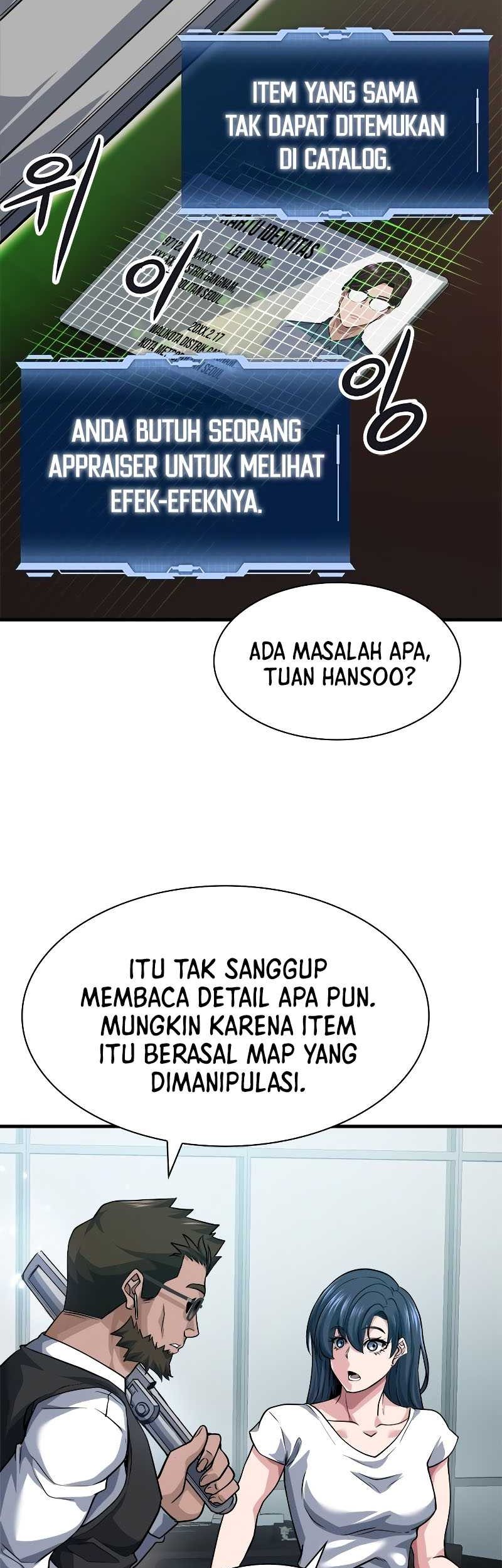 Secret Player Chapter 22 - halaman 22
