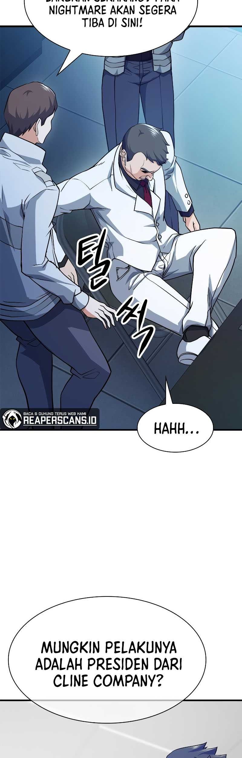 Secret Player Chapter 22 - halaman 49