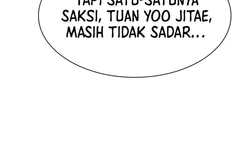 Secret Player Chapter 23 - halaman 11