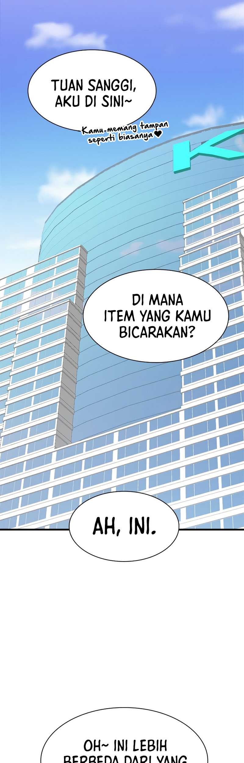 Secret Player Chapter 23 - halaman 17