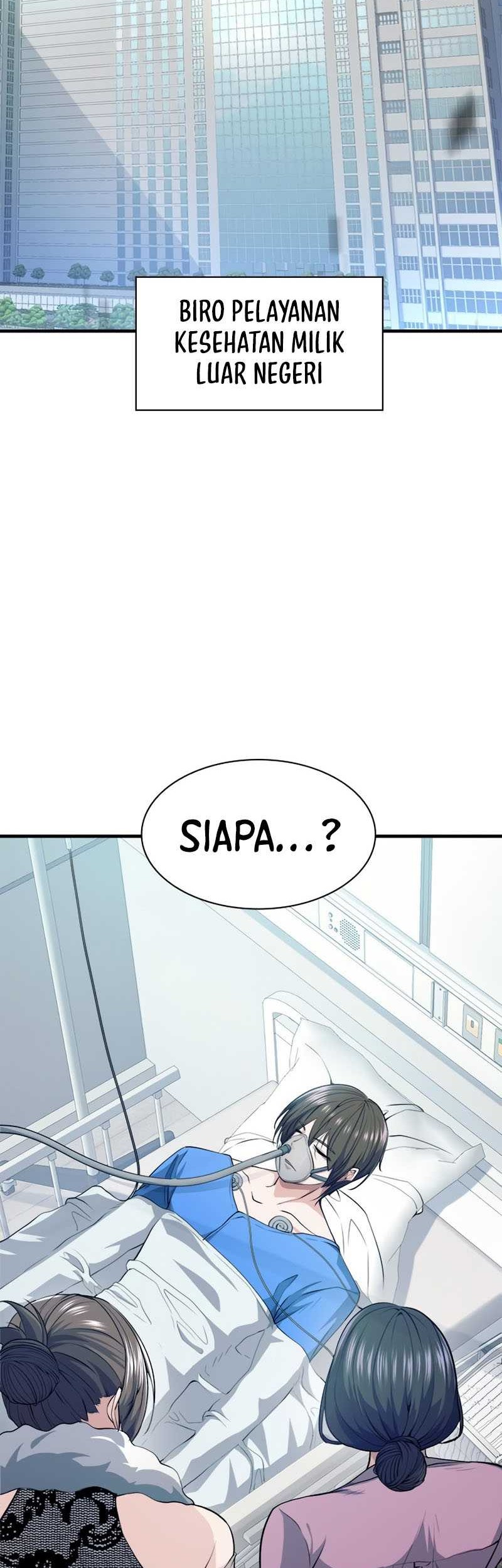 Secret Player Chapter 23 - halaman 3