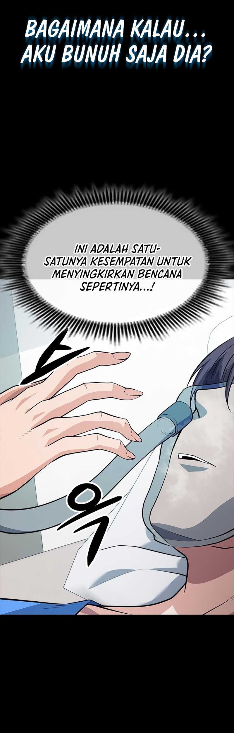 Secret Player Chapter 23 - halaman 50