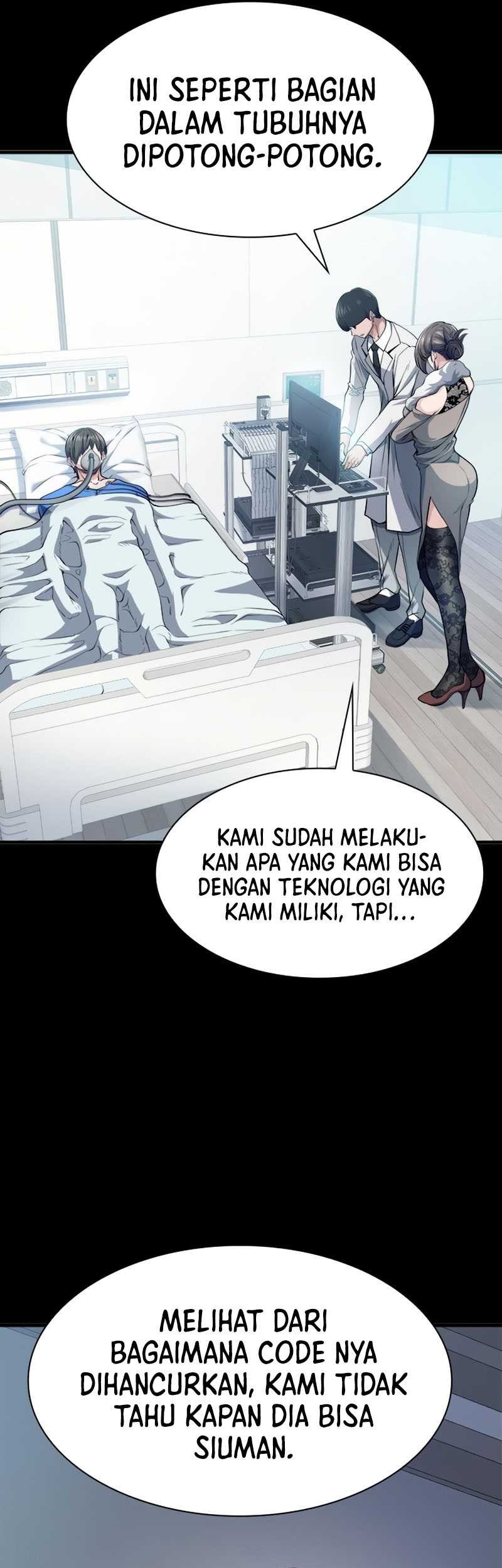 Secret Player Chapter 23 - halaman 7