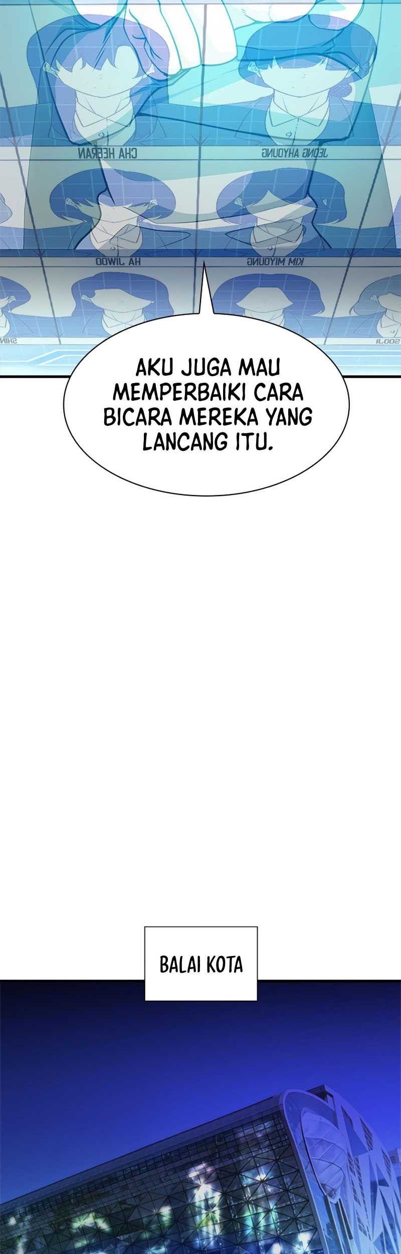 Secret Player Chapter 24 - halaman 12