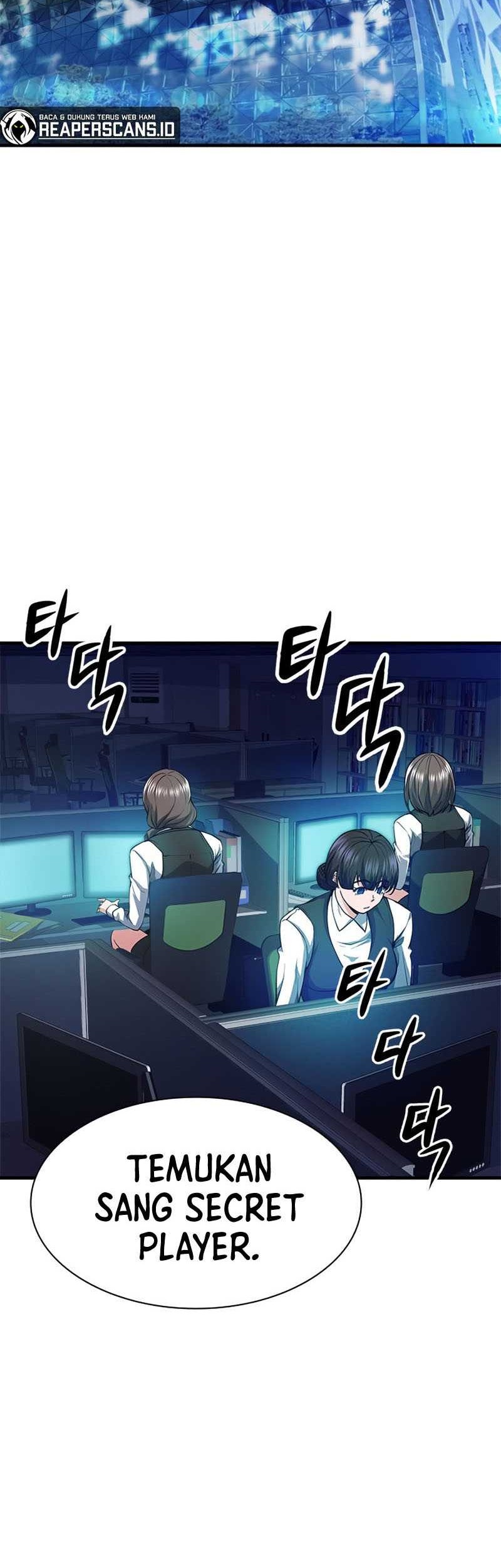 Secret Player Chapter 24 - halaman 13