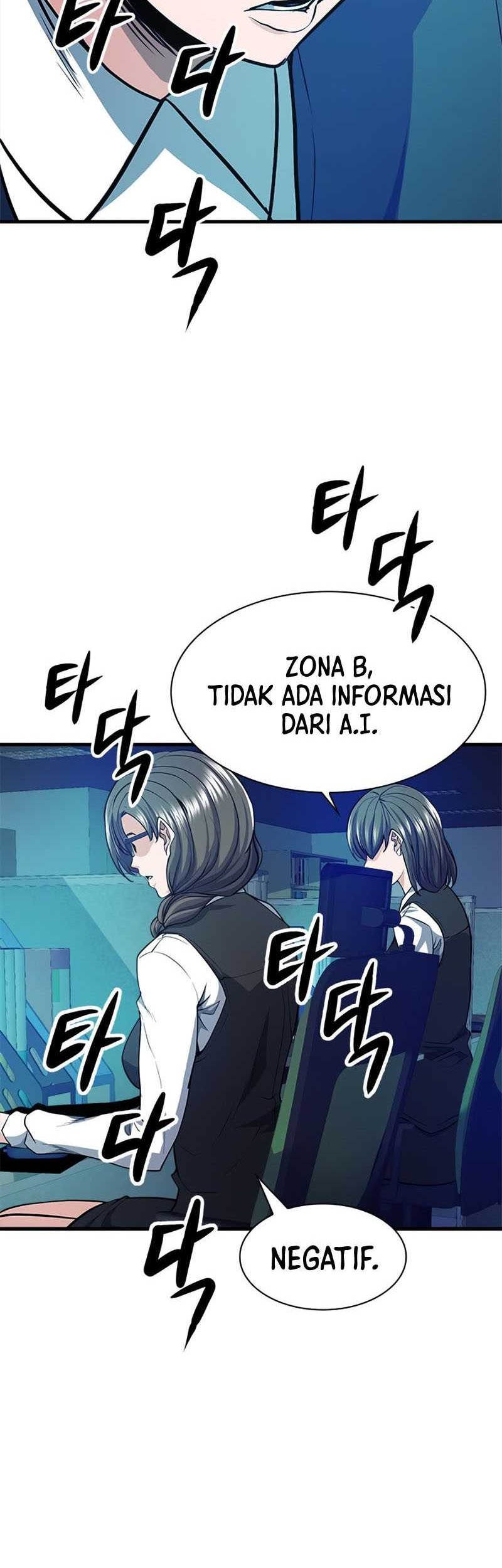 Secret Player Chapter 24 - halaman 15