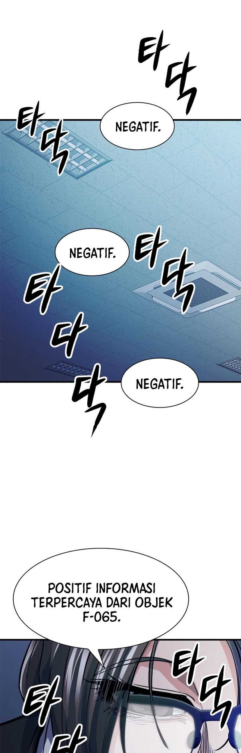 Secret Player Chapter 24 - halaman 16