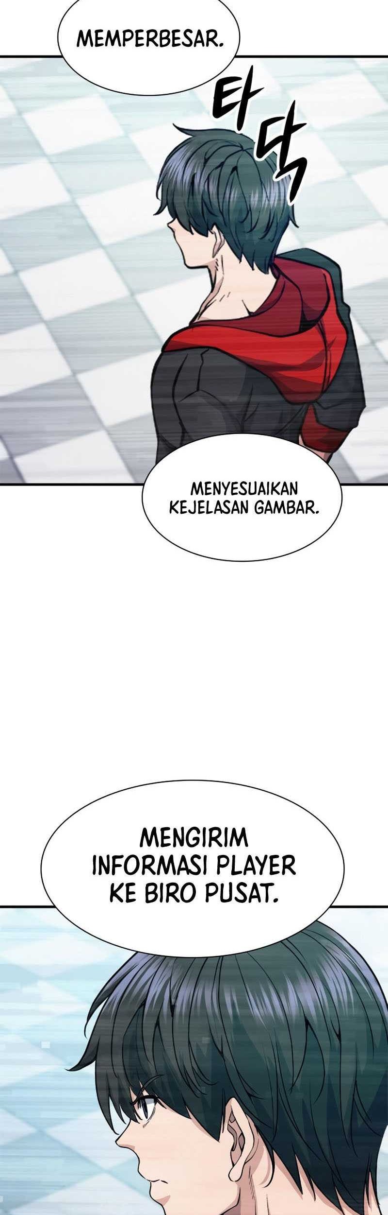 Secret Player Chapter 24 - halaman 19