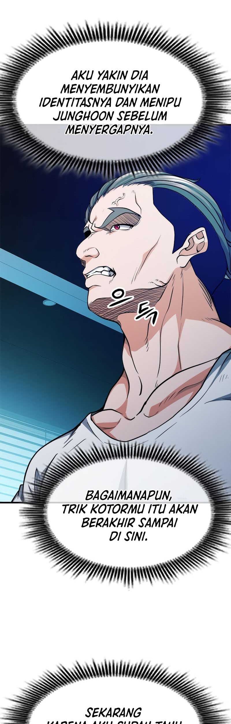 Secret Player Chapter 24 - halaman 23