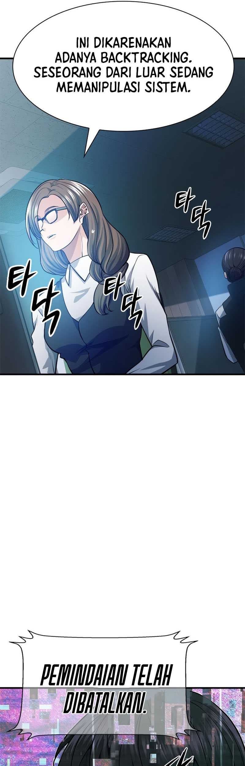 Secret Player Chapter 24 - halaman 26