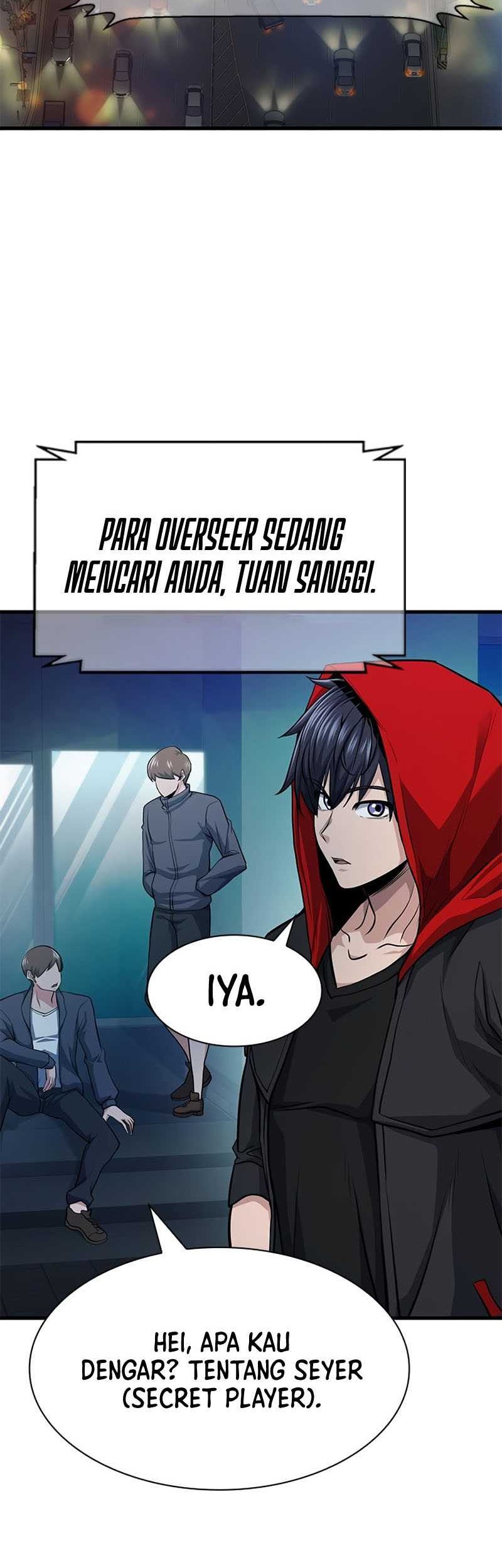 Secret Player Chapter 24 - halaman 43