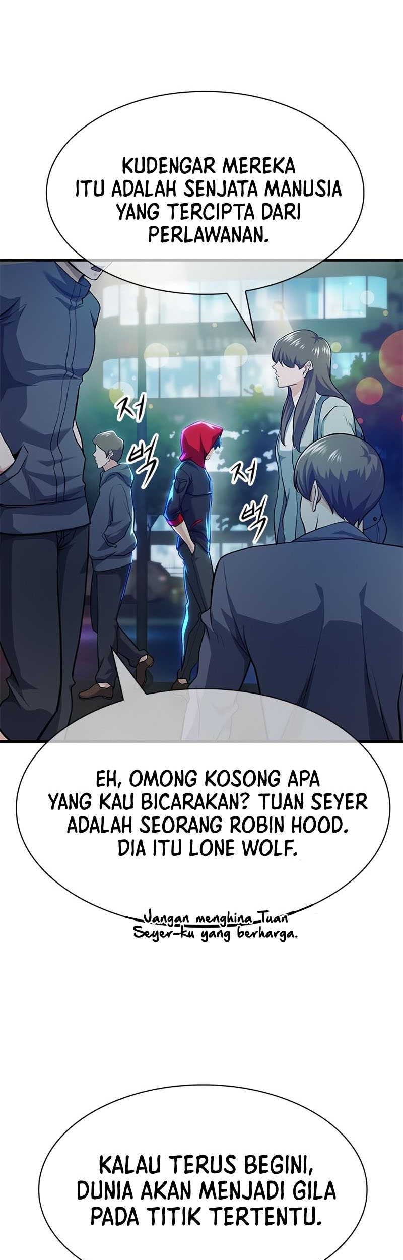 Secret Player Chapter 24 - halaman 44