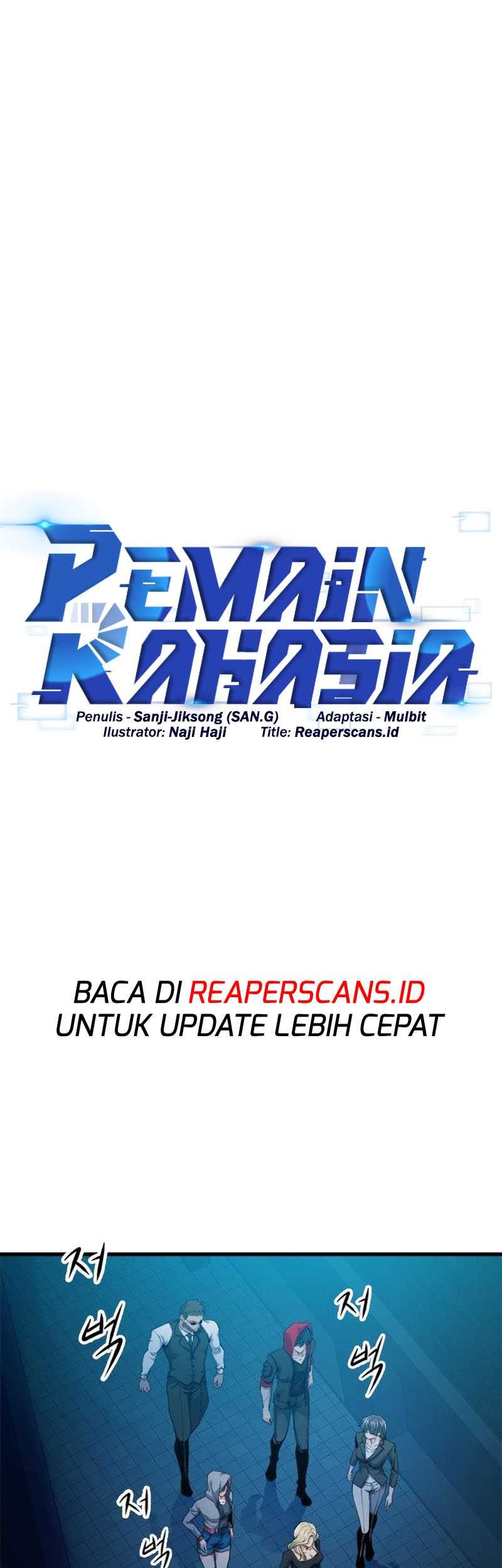 Secret Player Chapter 25 - halaman 2
