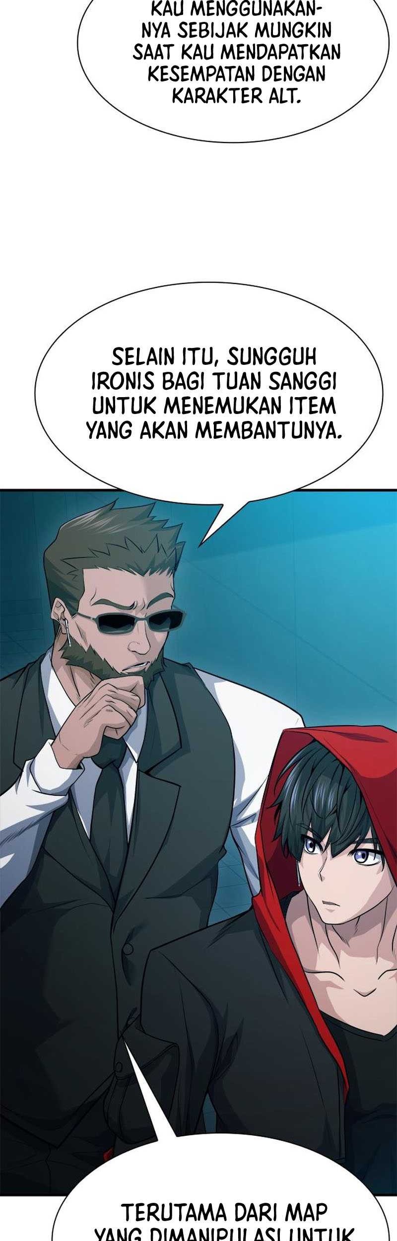 Secret Player Chapter 25 - halaman 4