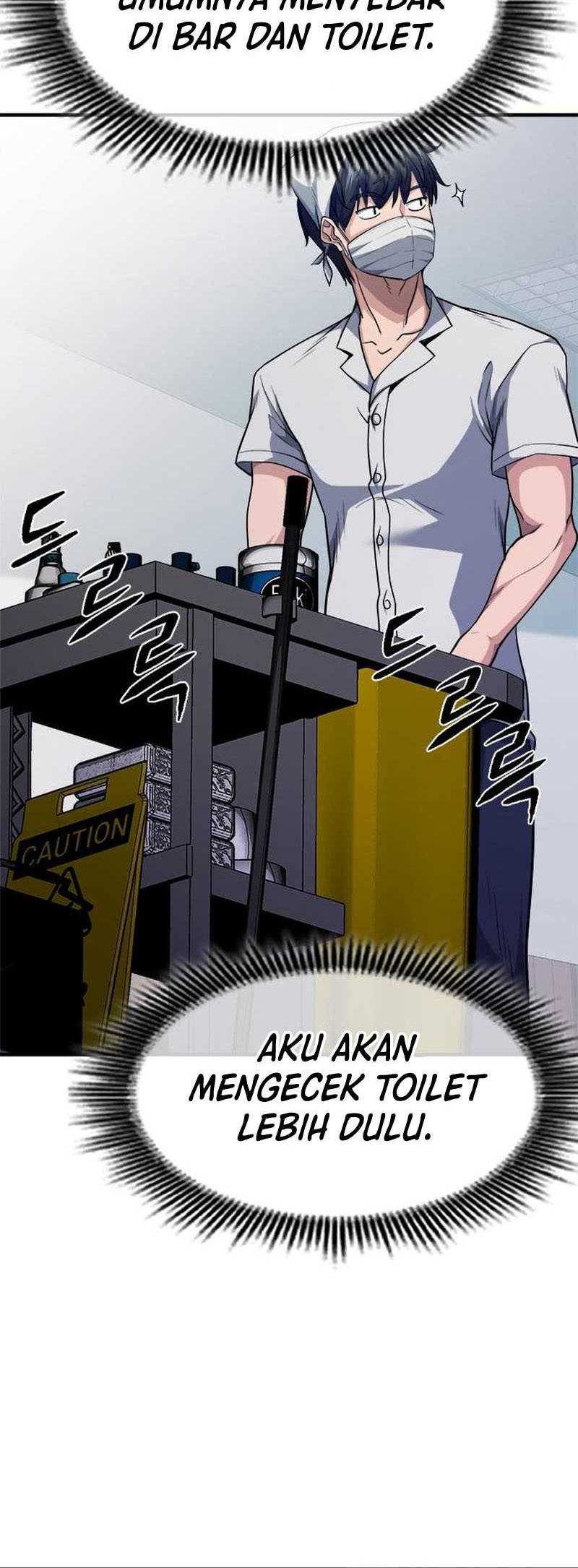 Secret Player Chapter 25 - halaman 49