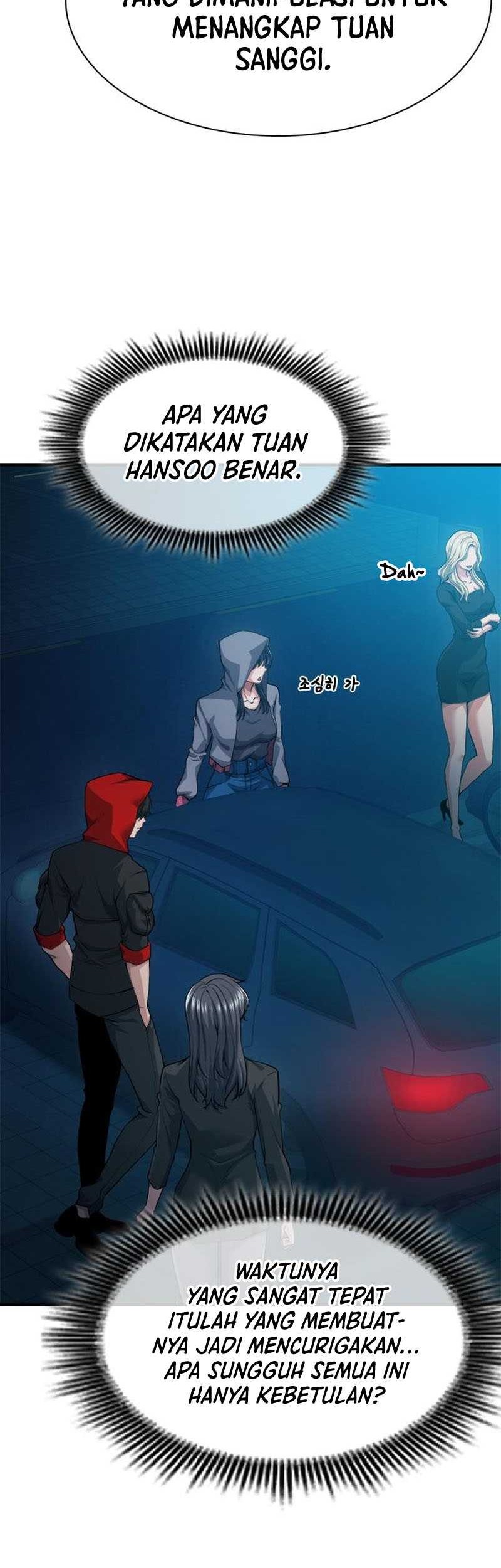 Secret Player Chapter 25 - halaman 5