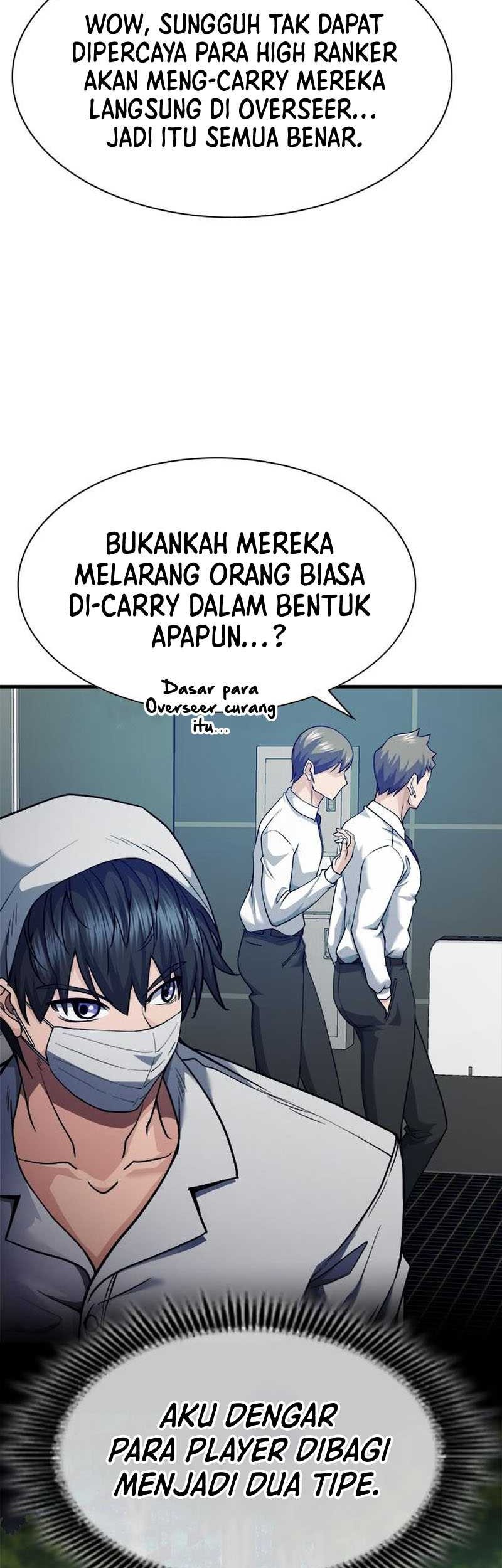 Secret Player Chapter 25 - halaman 52