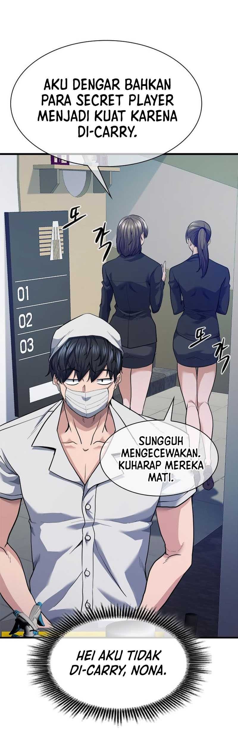 Secret Player Chapter 25 - halaman 58