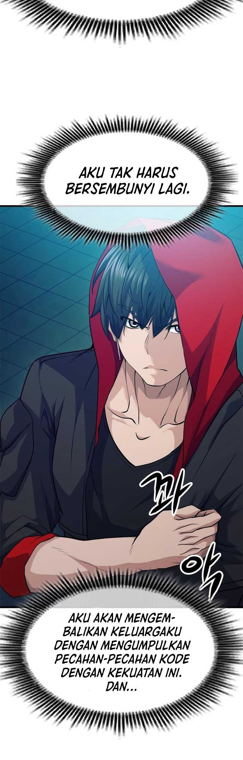 Secret Player Chapter 25 - halaman 7