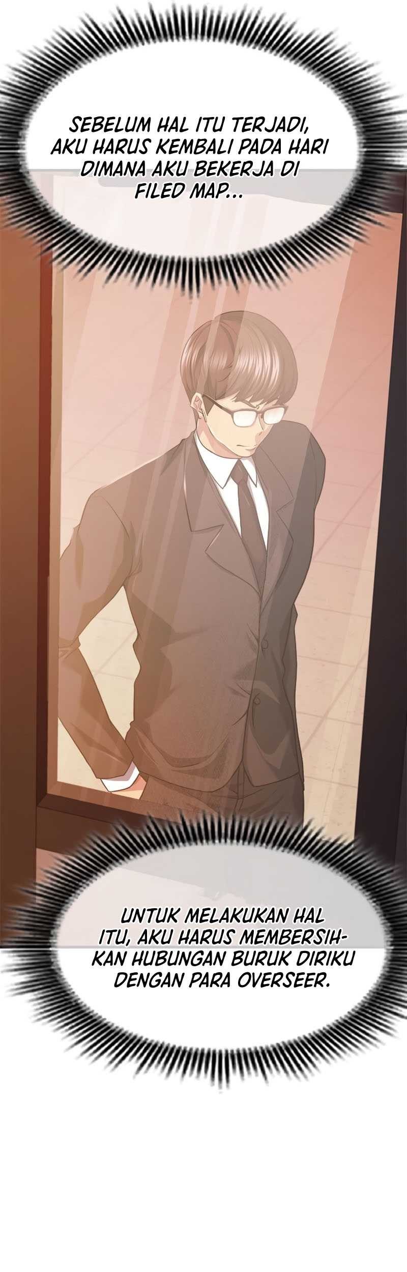 Secret Player Chapter 26 - halaman 12
