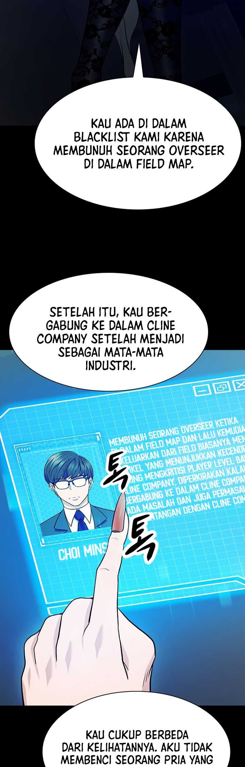Secret Player Chapter 26 - halaman 18