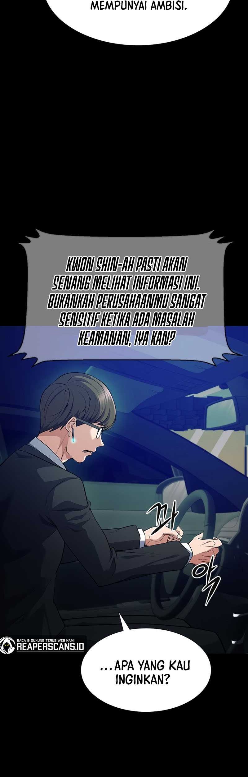 Secret Player Chapter 26 - halaman 19