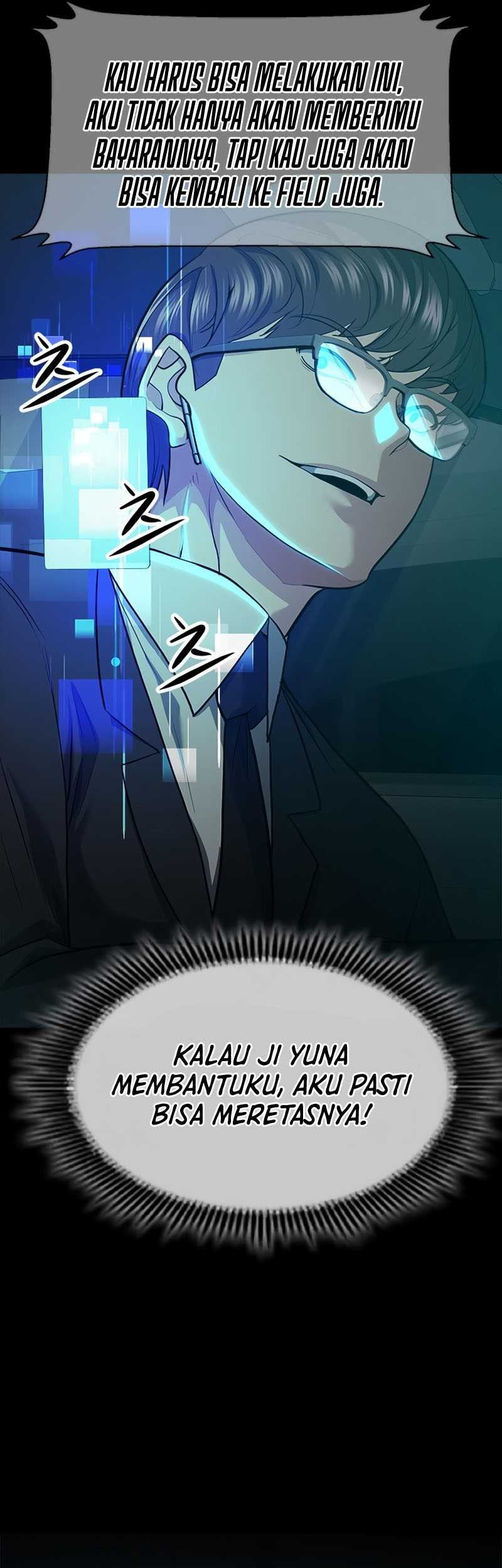 Secret Player Chapter 26 - halaman 26