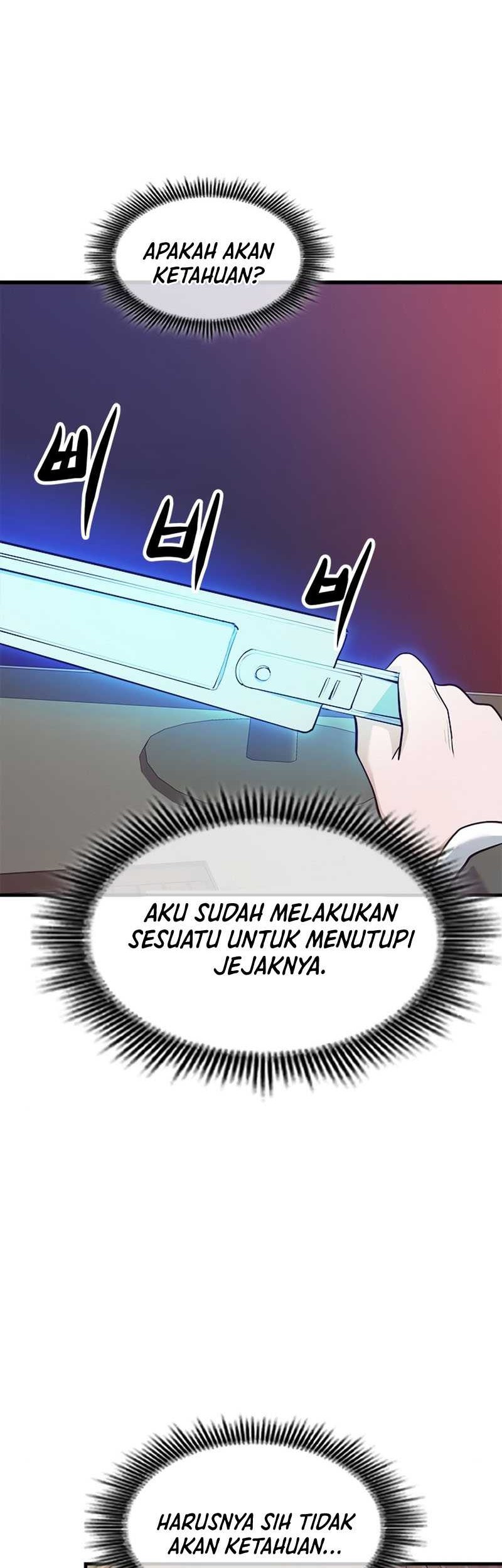 Secret Player Chapter 26 - halaman 52