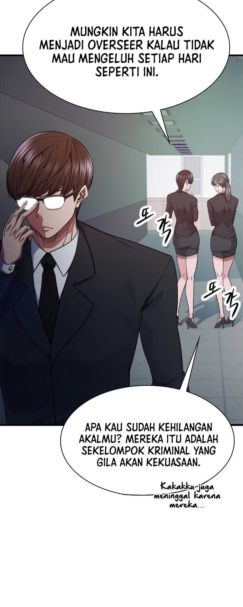 Secret Player Chapter 26 - halaman 6