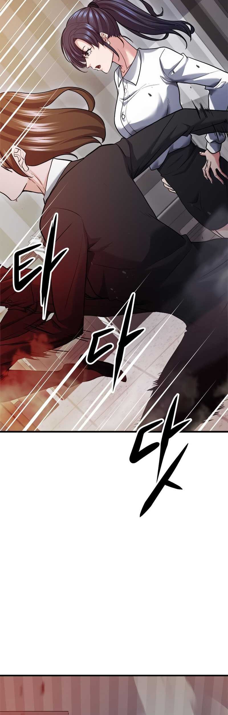 Secret Player Chapter 26 - halaman 67
