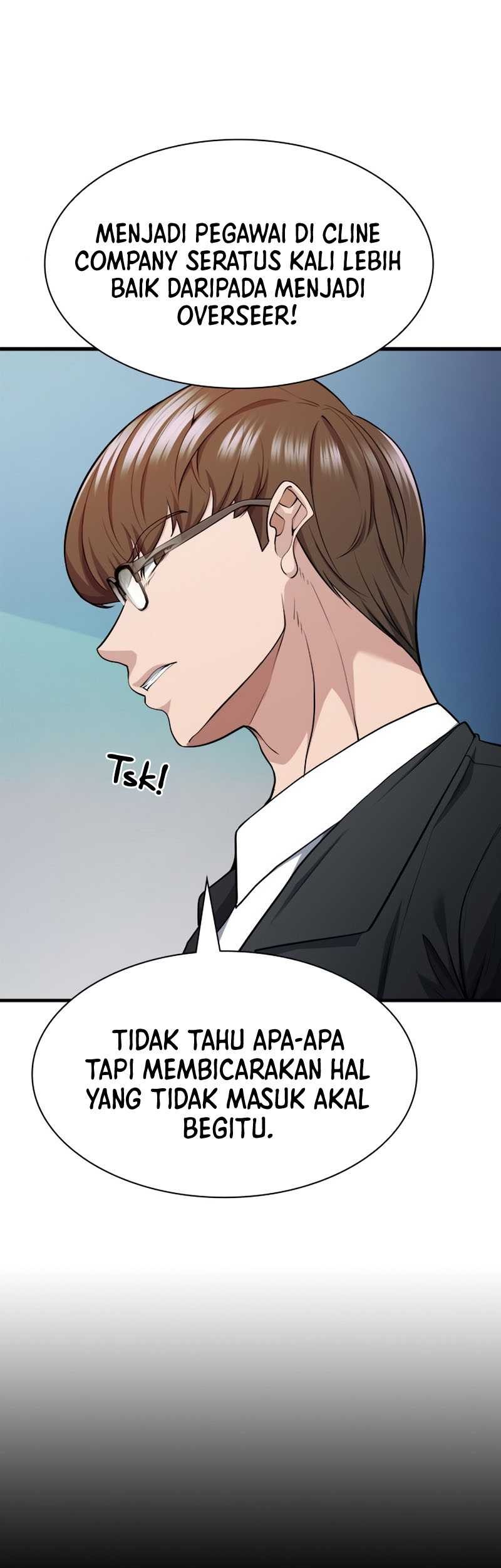Secret Player Chapter 26 - halaman 7