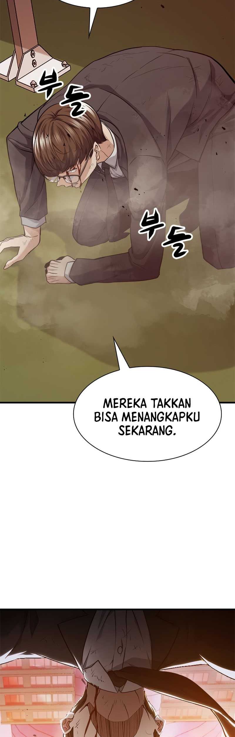 Secret Player Chapter 26 - halaman 73